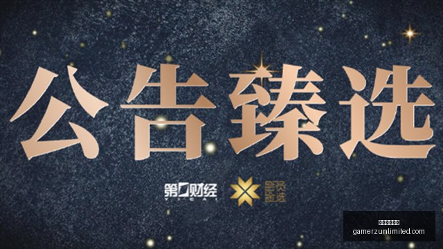年油价调控,新动向,七国集团释,百家乐看路法官网,百家乐看路法网页版,百家乐看路法App下载,百家乐看路法极速登录,百家乐看路法官方认证